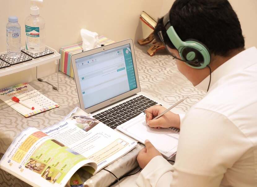 التعليم الرقمي تطبيقات الطلاب مدارس السعودية