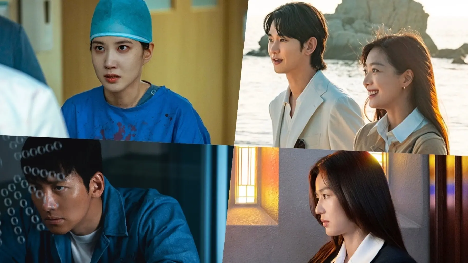 دراما كورية 2025