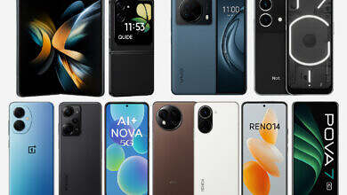 أشهر هواتف-شهر يوليو