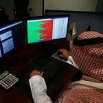 تعويضات بالملايين لمتضرري سهم "حديد وطني".. السوق المالية تنتصر للمستثمرين وتودع الأموال في حساباتهم
