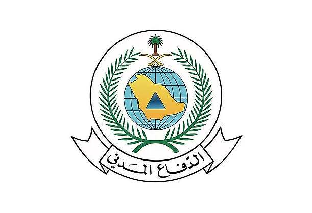 الدفاع المدني-السعودي