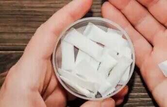 أكياس الكافيين