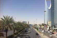 الطقس في السعودية