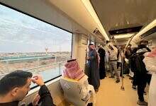 قطار الرياض