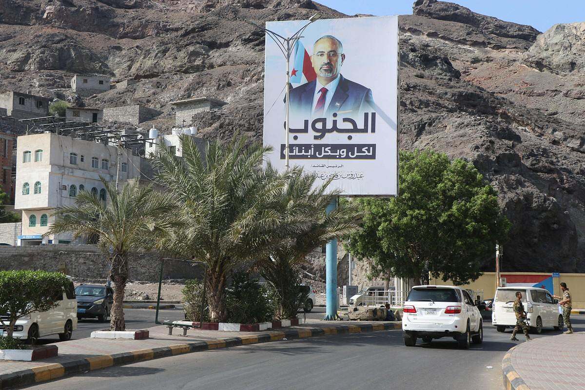 اليمن- المجلس الانتقالي