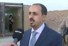 مواقع -الامارات-حضرموت