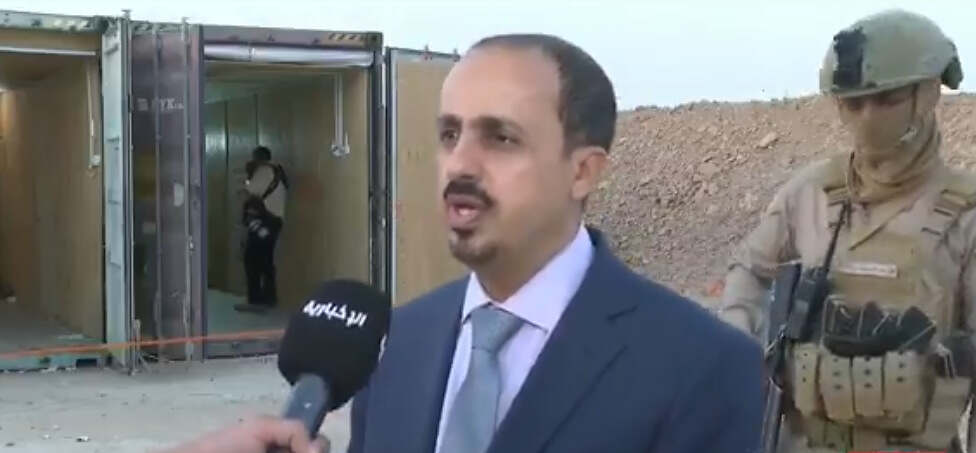 مواقع -الامارات-حضرموت