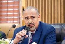 عيدروس-الزبيدي-اليمن