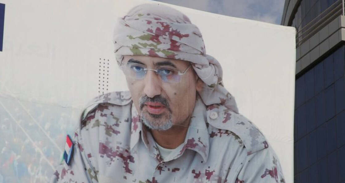 الزبيدي-الامارات-اليمن