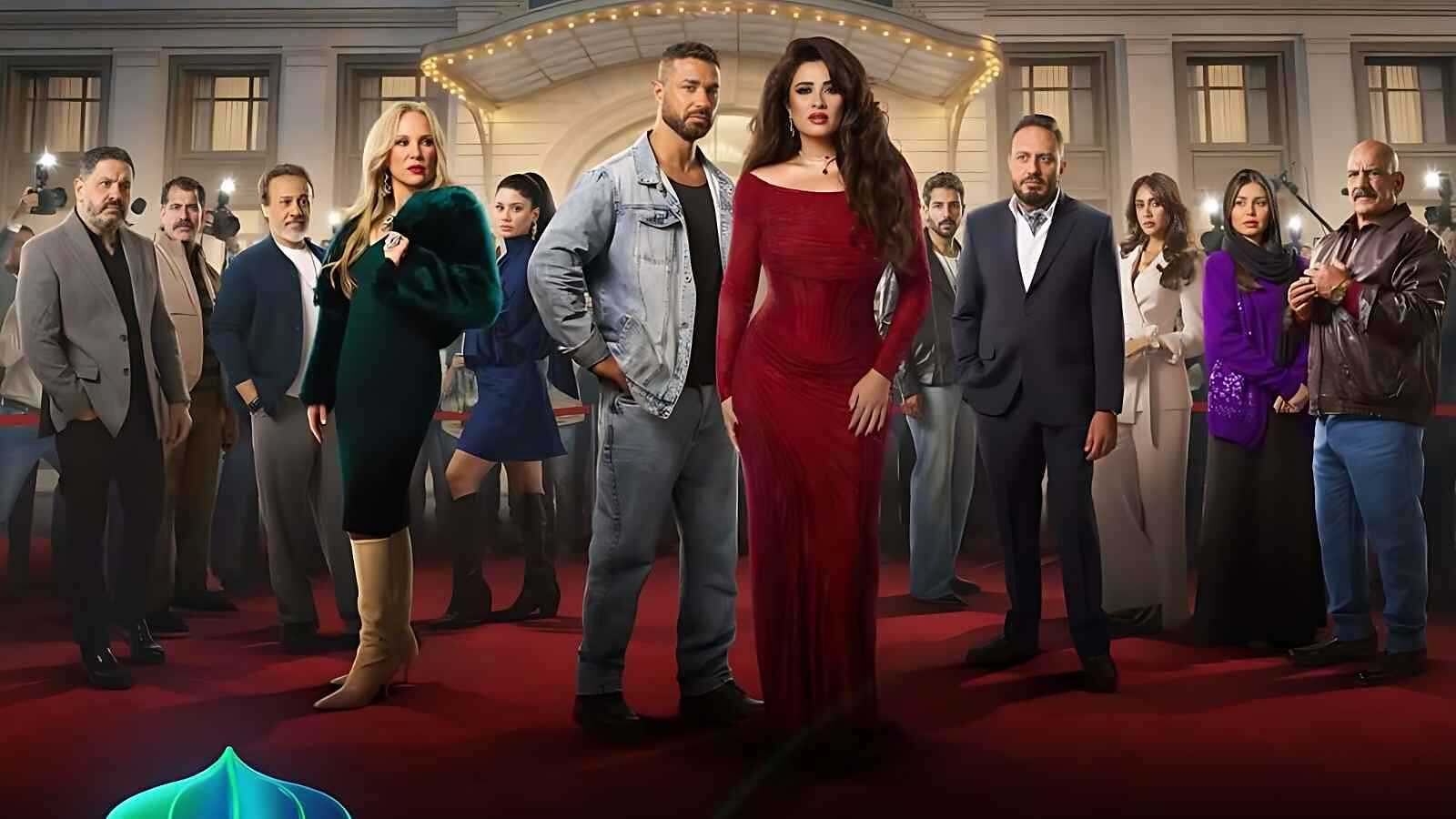 مسلسلات رمضان 2026