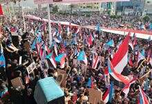 مظاهرات-عدن-ساحة العروض