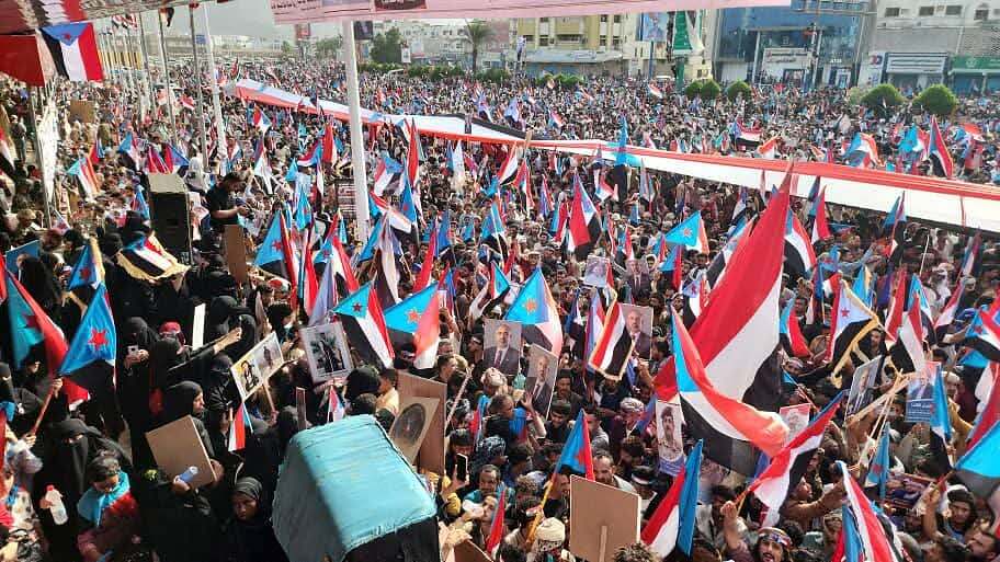 مظاهرات-عدن-ساحة العروض