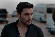 أوزان أكبابا المدينة البعيدة الدراما التركية