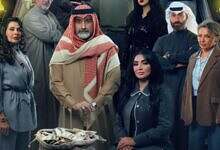 دراما رمضان 2026