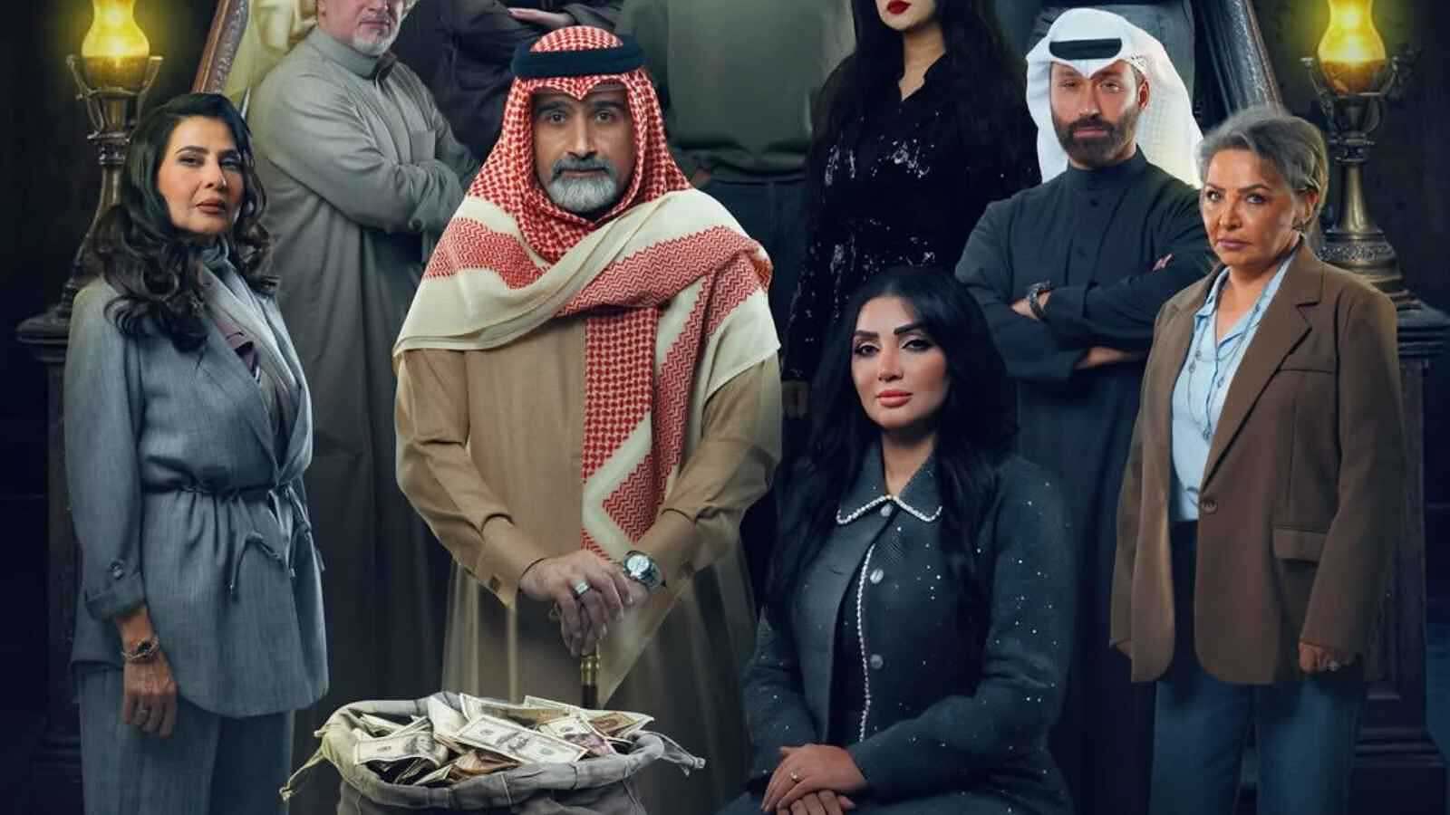 دراما رمضان 2026