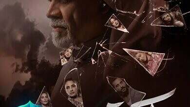 مسلسل كسرة رمضان 2026