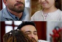 الطفلة روسيل زعيتر