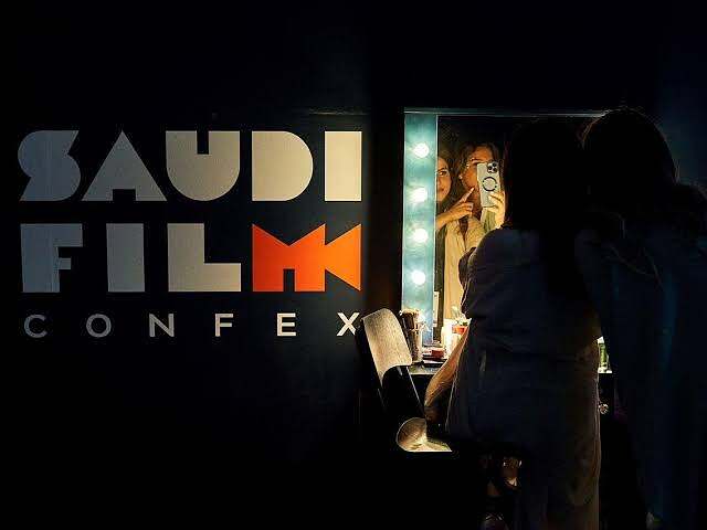 شباك التذاكر السعودي