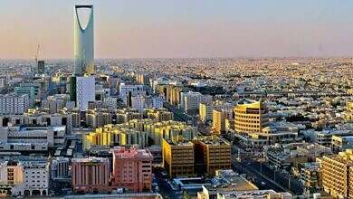 العقارات في السعودية