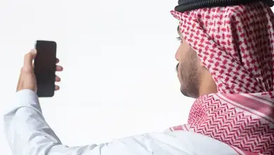 هواتف الشباب السعودي
