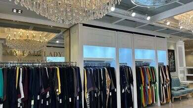 محلات عبايات في السعودية