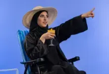 استجمام المرأة الخليجية