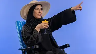 استجمام المرأة الخليجية