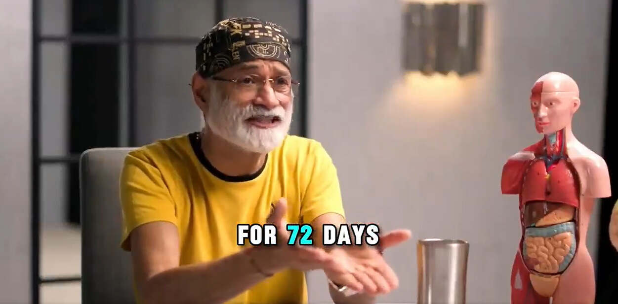 صحة-عامة -صيام