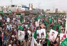 عدن-مظاهرات