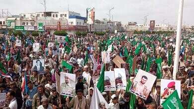 عدن-مظاهرات