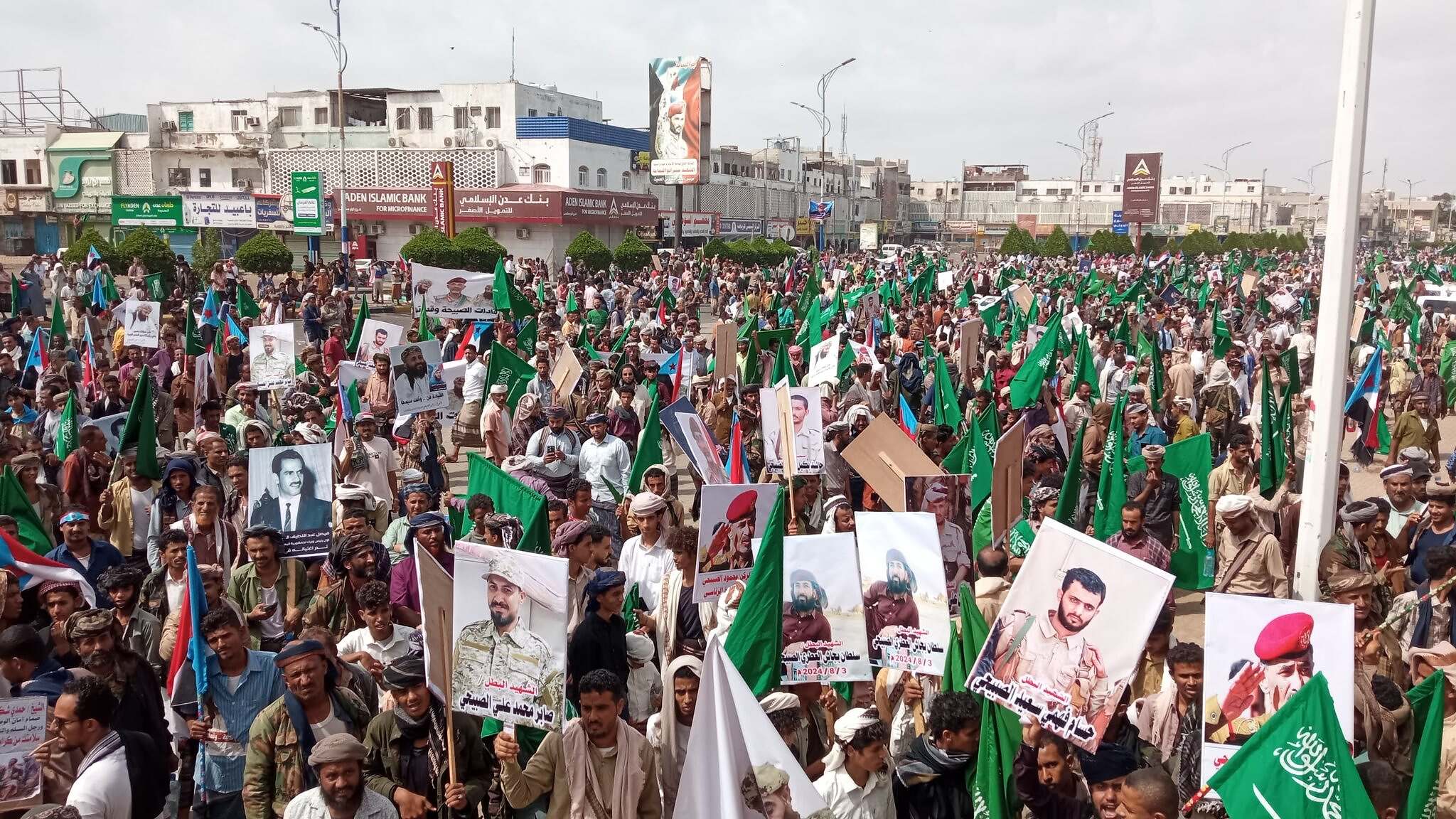 عدن-مظاهرات