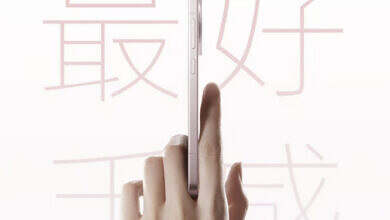 Oppo Reno15 Pro Mini