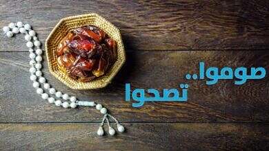 استعدوا للشهر الفضيل.. روشتة طبية شاملة لصيام آمن بلا إرهاق في رمضان 2026