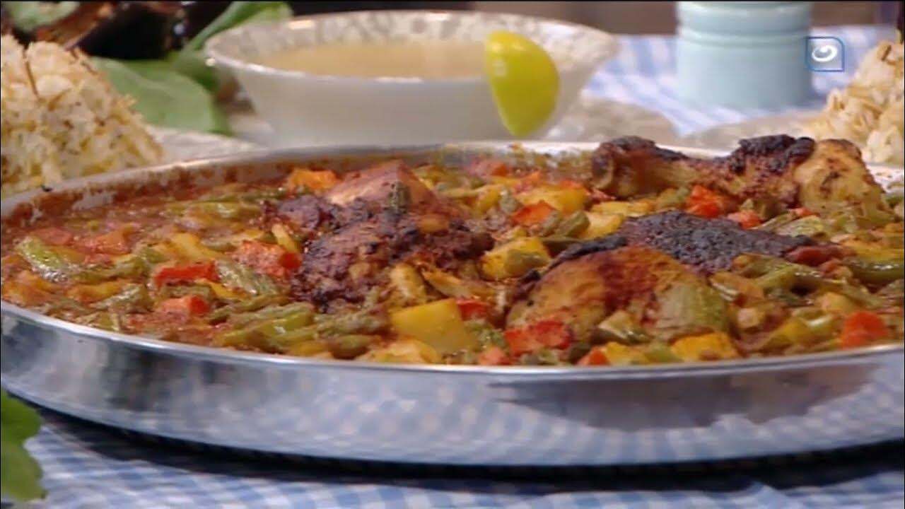  طاجن تورلي دجاج