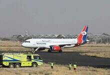 مطار صنعاء-