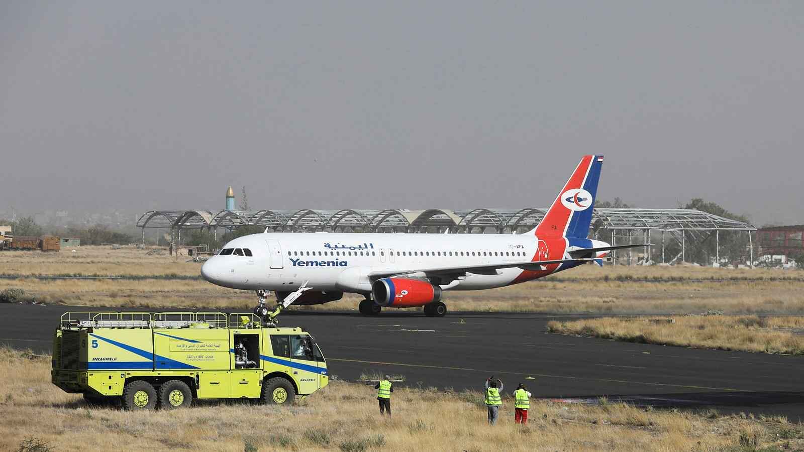 مطار صنعاء-