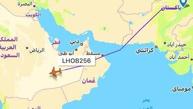 تحالف قطري سعودي