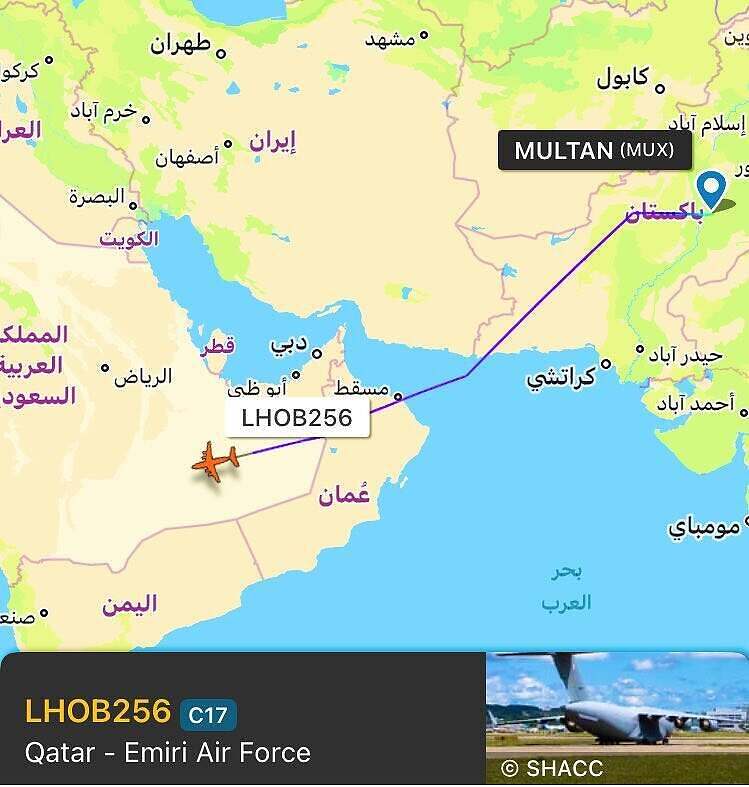 تحالف قطري سعودي