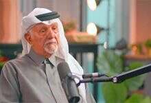 محمد صالح المسفر-صورة