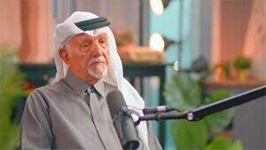 محمد صالح المسفر-صورة