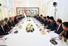 الحكومة اليمنية الجديدة