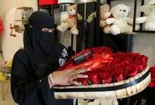 هدايا عيد الحب في السعودية