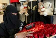 عيد الحب -صورة