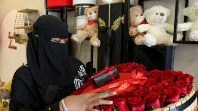 عيد الحب -صورة