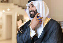 عطور رجالية