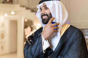 عطور رجالية