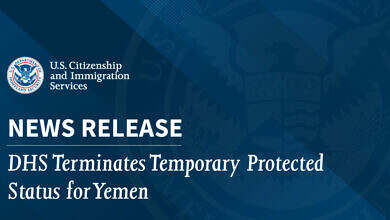 قرار - اليمنيين -أمريكا