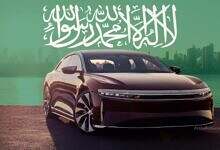 Lucid-Air-Saudi-Arabia