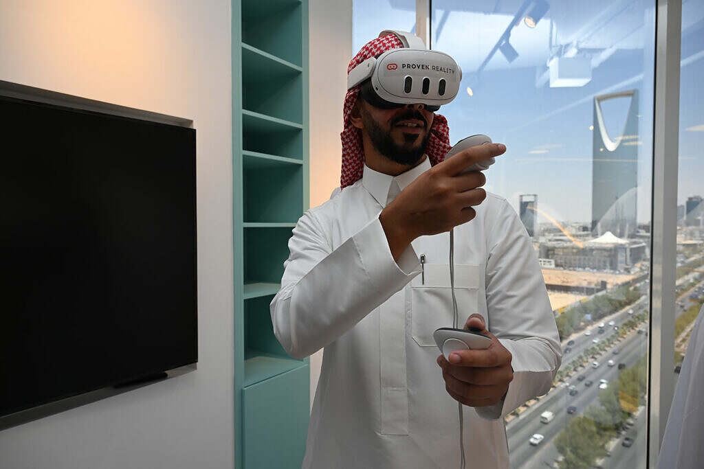 الواقع المختلط في الخليج