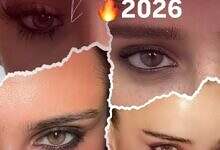 مكياج تريند 2026